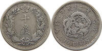 KOREA 10 CHON -