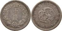 KOREA 10 CHON -