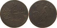 MALAYSIA KEPING -