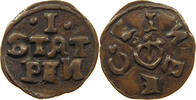 Einbeck 1 Pfennig Pfennig (Kupfer) o.J. (ab 1647). .EINBEC -