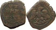 ITALY STATES SICILY GRANO VT COMMO DIVS -