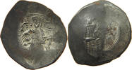 Byzanz Aspron trachy (scyphate) ISAAC II ANGELUS 1185-1195 -