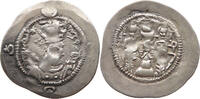 SASANIAN EMPIRE DRACHM -