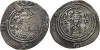 SASANIAN EMPIRE DRACHM -