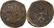 SASANIAN EMPIRE AE -