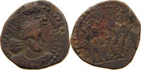 SASANIAN EMPIRE AE SASSANIAN EMPIRE / HUNNIC TRIBES KING / FIRE ALTAR -