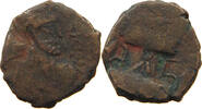 SASANIAN EMPIRE AE SASSANIAN EMPIRE / HUNNIC TRIBES KING / FIRE ALTAR -