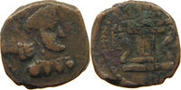 SASANIAN EMPIRE AE SASSANIAN EMPIRE / HUNNIC TRIBES KING / FIRE ALTAR -