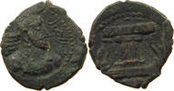 SASANIAN EMPIRE AE SASSANIAN EMPIRE / HUNNIC TRIBES KING / FIRE ALTAR -