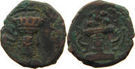 SASANIAN EMPIRE AE SASSANIAN EMPIRE / HUNNIC TRIBES KING / FIRE ALTAR -