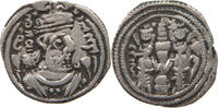 SASANIAN EMPIRE 1/2 DRACHM -