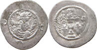 SASANIAN EMPIRE DRACHM -