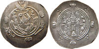 SASANIAN EMPIRE HEMIDRACHM UMAR BIN al-ALA 771-780 -