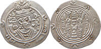 SASANIAN EMPIRE HEMIDRACHM UMAR BIN al-ALA 771-780 -