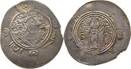 SASANIAN EMPIRE HEMIDRACHM UMAR BIN al-ALA 771-780 -