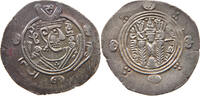 SASANIAN EMPIRE HEMIDRACHM UMAR BIN al-ALA 771-780 -