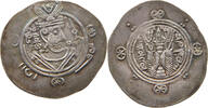SASANIAN EMPIRE HEMIDRACHM UMAR BIN al-ALA 771-780 -