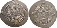 SASANIAN EMPIRE HEMIDRACHM UMAR BIN al-ALA 771-780 -
