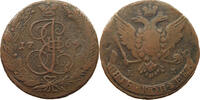 RUSSIA 5 KOPEKS Katharina II. (1762 - 1796) -