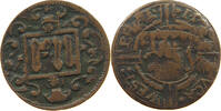 KÖLN ERZBISTUM 12 Pfennig Ferdinand von Bayern (1612-1650) -