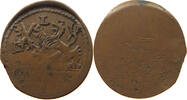 SCHLESIEN LIEGNITZ BRIEG 3 HELLER -