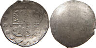 FRIEDBERG REICHSBURG EINSEITIGER PFENNIG -