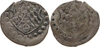 PFALZ KURFÜRSTENTUM EINSEITIGER PFENNIG Friedrich IV., 1592-1610 -