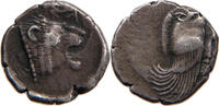ANCIENT GREECE MYSIA DIOBOL LION / BOAR -