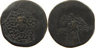 ANCIENT GREECE PAPHLAGONIA AE PAPHLAGONIA Aegis 120-63 -