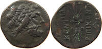 ANCIENT GREECE SICILY DEKONKION KENTORIPAI Dekonkion -
