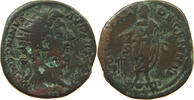 ROME EMPIRE DUPONDIUS Aurelianus (270-275) AS VOTA SVSCEP DECENN II -