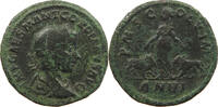 ROME PROVINCIAL VIMINACIUM AE Gordianus III. (238-244) -