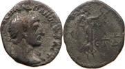 ROME EMPIRE CAESAREA HEMIDRACHM Hadrianus (117-138) S 60,00 EUR  plus 5,99 EUR verzending