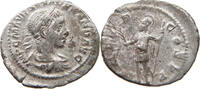 ROME EMPIRE DENAR Elagabal (218-222) -