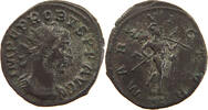 ROME EMPIRE ANTONINIANUS Probus (276-282) MARS VICTOR -