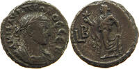 ROME PROVINCIAL EGYPT TETRADRACHM Probus (276-282) YEAR 2 -