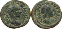 ROME PROVINCIAL COLONIA BOSTRA Arabia Petraea AE Severus Alexander, 222-235 -