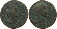 ROME PROVINCIAL AE Severus Alexander, 222-235 -