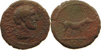 ROME EMPIRE QUADRANS Trajanus (98-117) WOLF -