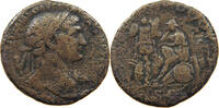 ROME EMPIRE AS Trajanus (98-117) S P Q R OPTIMO PRINCIPI -