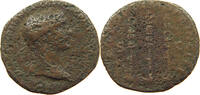 ROME EMPIRE AS Trajanus (98-117) STANDARDS PONT MAX TR POT COS II -