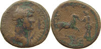 ROME EMPIRE AS Antoninus Pius (138-161) -