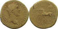 ROME EMPIRE SESTERTIUS Antoninus Pius (138-161) COS IIII RIC 767 -
