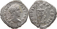 ROME EMPIRE DENAR Antoninus Pius (138-161) PONTIF TR P X COS II -