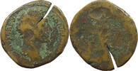 ROME EMPIRE SESTERTIUS Antoninus Pius (138-161) -