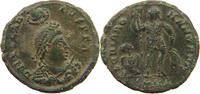 ROME EMPIRE MAIORINA Arcadius (383-408) GLORIA ROMANORVM -