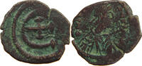 BYZANTINE EMPIRE 5 NUMMIA JUSTINIANUS 527-565 -