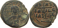 BYZANTINE EMPIRE FOLLIS ANONYMOUS -