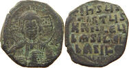 BYZANTINE EMPIRE FOLLIS ANONYMOUS FOLLIS TIME OF BASIL II. -