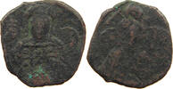 BYZANTINE EMPIRE FOLLIS CONSTANTINUS X 1059-1067 -